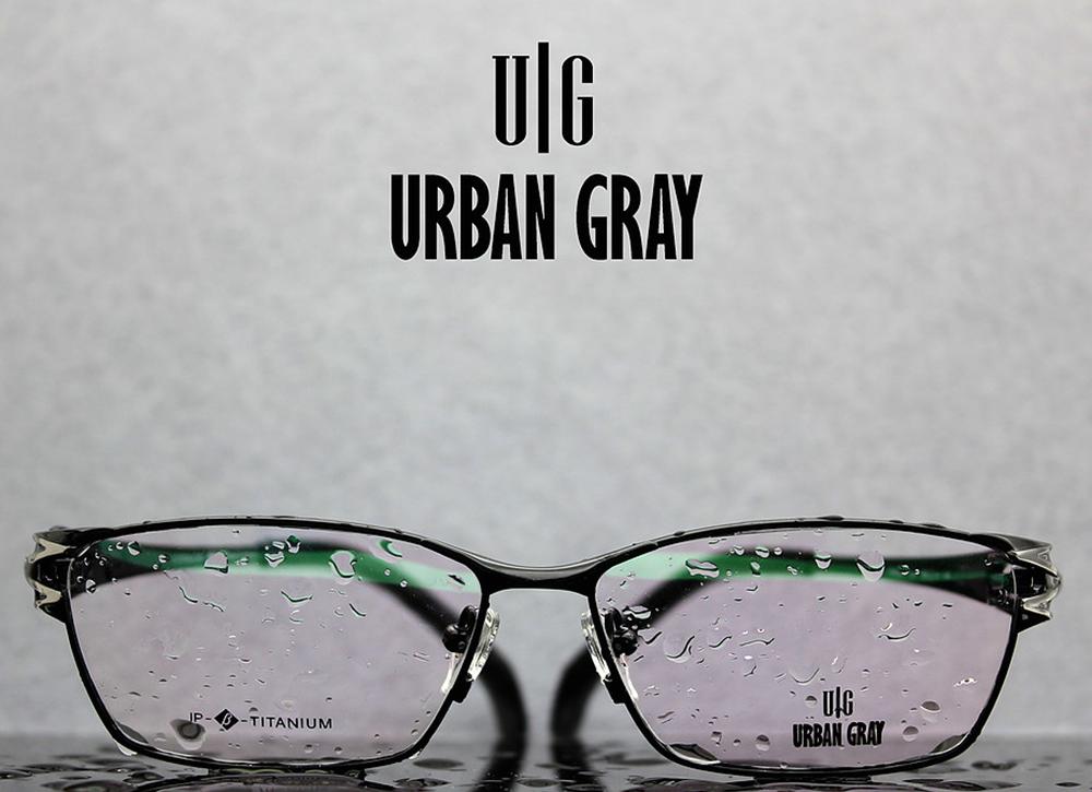 How Long Do Titanium Frames Last | KoalaEye Optical