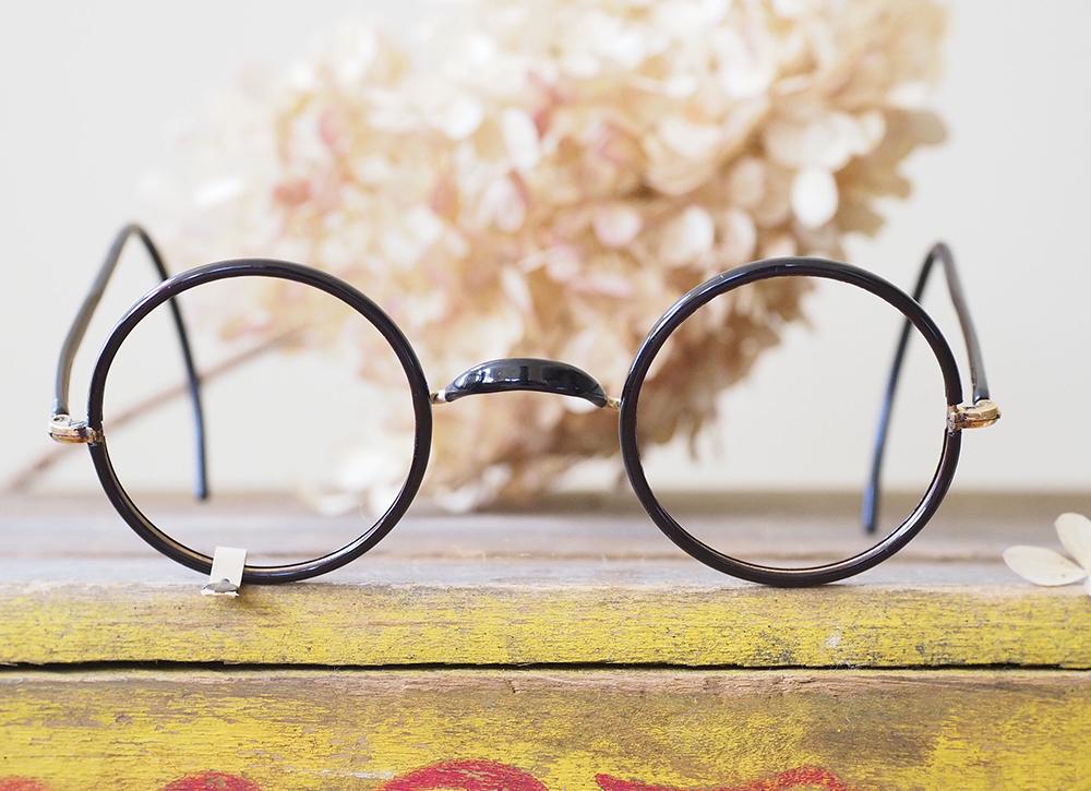 What Are Keyhole Glasses KoalaEye